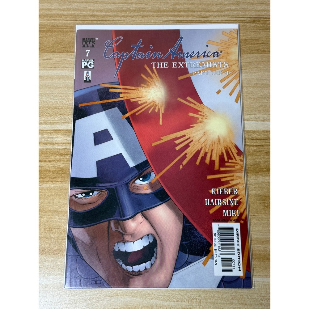 Captain America The Extremists Part 1 of 4 Comic Book Issue #7 Marvel‎